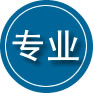 榆林专业道路救援