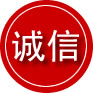 榆林诚信救援服务