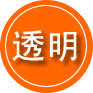 榆林救援费用合理